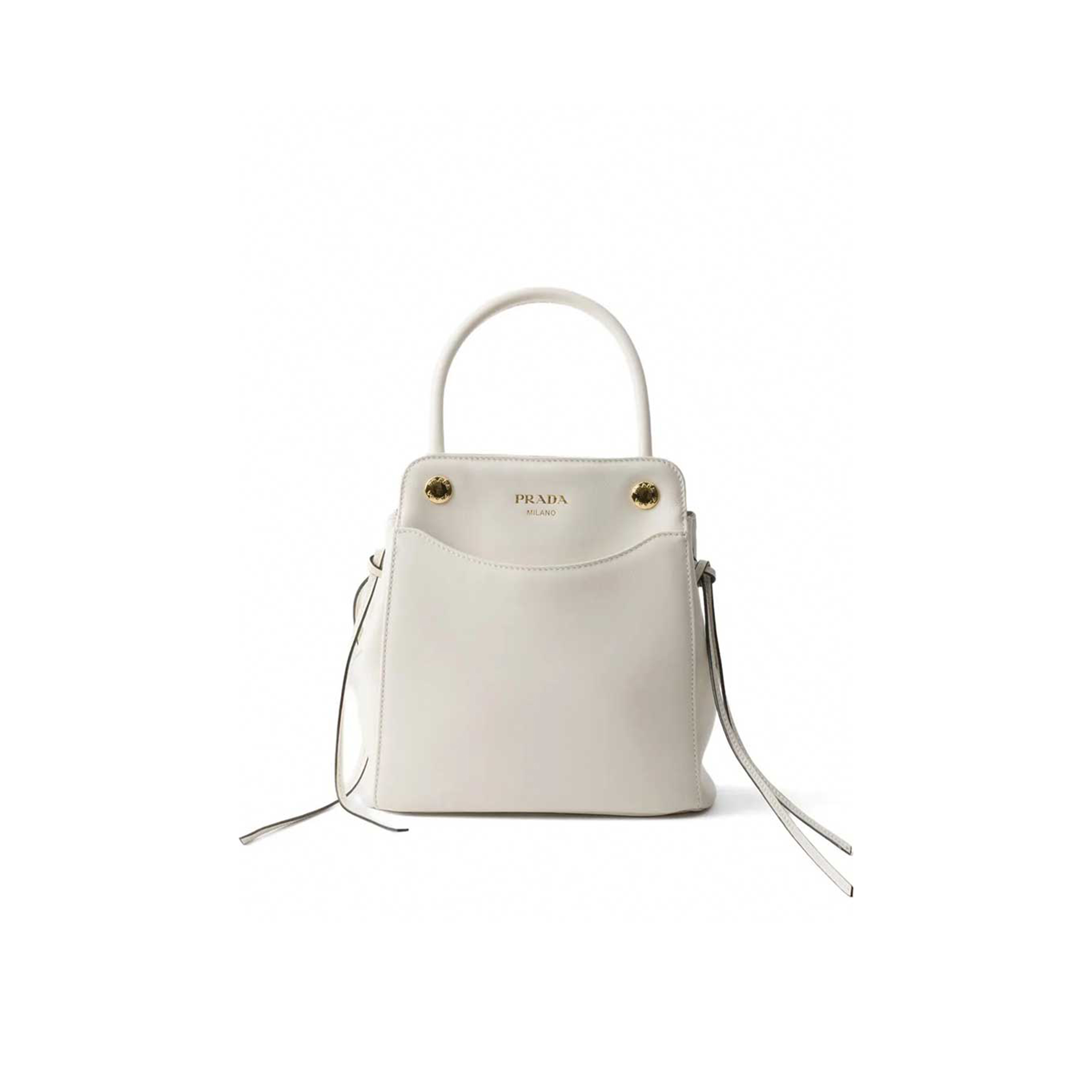 PRADA CARRY MINI LEATHER HANDBAG 1BA496 (21*19*7cm)
